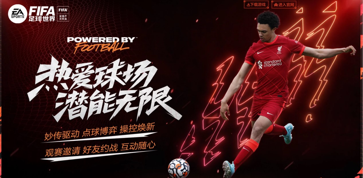 变化的策略 变化的策略